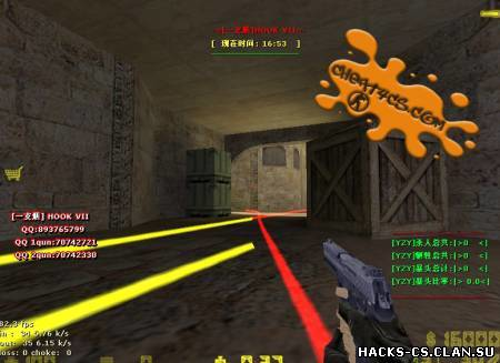 Cover of Counter-Strike 1.6 Ribbon Hack Activation Code fur.