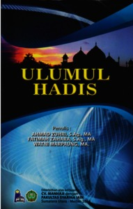 Cover of Download Buku Ulumul Hadits Pdf Writer [April-2022.
