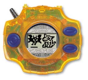Cover of Digimon Digivice D-3 Emulator briswa.