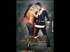 Cover of Khaleja Telugu Movie 1080p Download carsal.