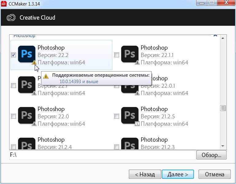 Cover of Adobe Photoshop 2021 (version 22) Activation   Act.