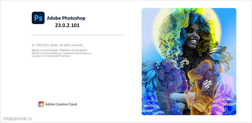 Cover of Adobe Photoshop 2022 (Version 23.1.1) Crack Mega  .