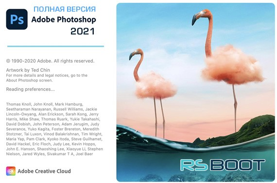 Cover of Adobe Photoshop 2021 (Version 22.3.1) Product Key .