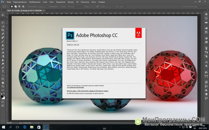 Cover of Adobe Photoshop CC 2015 keygen generator  For PC [.