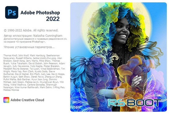 Cover of Adobe Photoshop 2022 (version 23) Crack  License K.