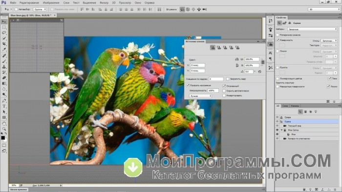Cover of Photoshop CC 2015 Crack Patch   With Keygen [Lates.