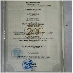 Lembaga sertifikasi profesi SMK PGRI 20 jakarta  logo