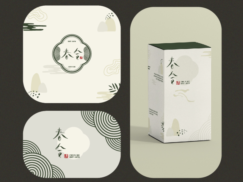Cover of 茶葉品牌設計.