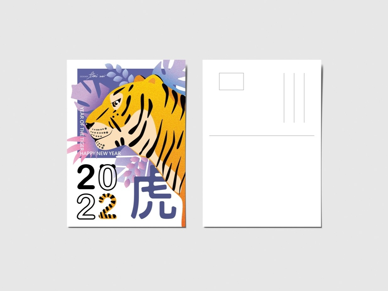 Cover of 信封賀卡設計｜Postcard & Envelope Design.