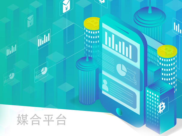 Cover of Cash Flow_Sifang Transfer Payment Platform.