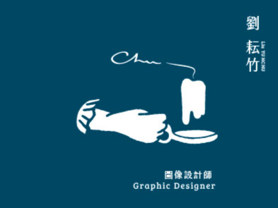 Cover of LOGO Design｜LOGO . BUSINESS CARD.