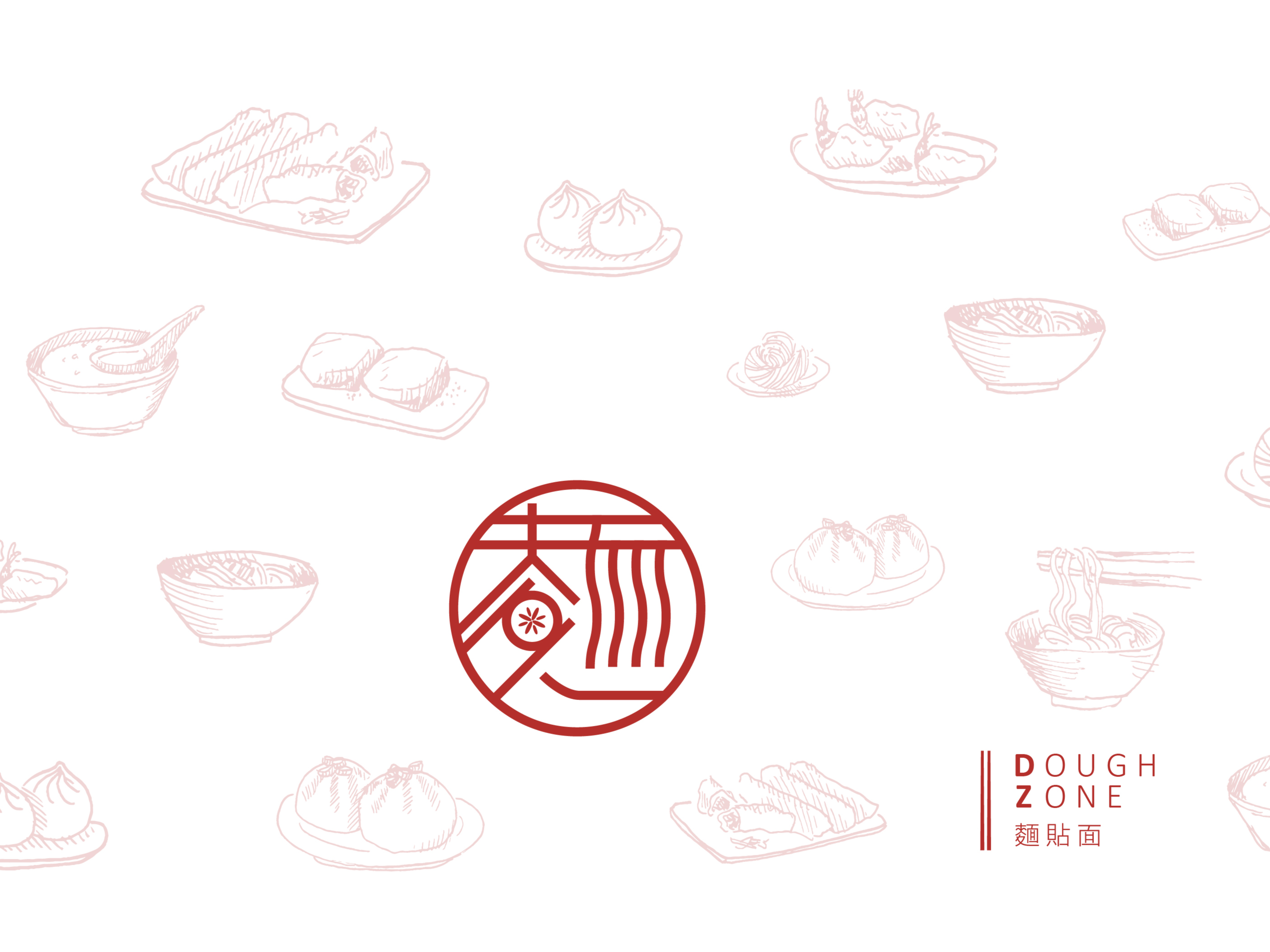 Cover of DOUGH ZONE restaurant branding design.