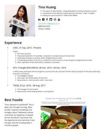 Tina Huang’s resume
